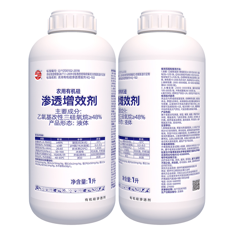 渗透增效kq-102-02