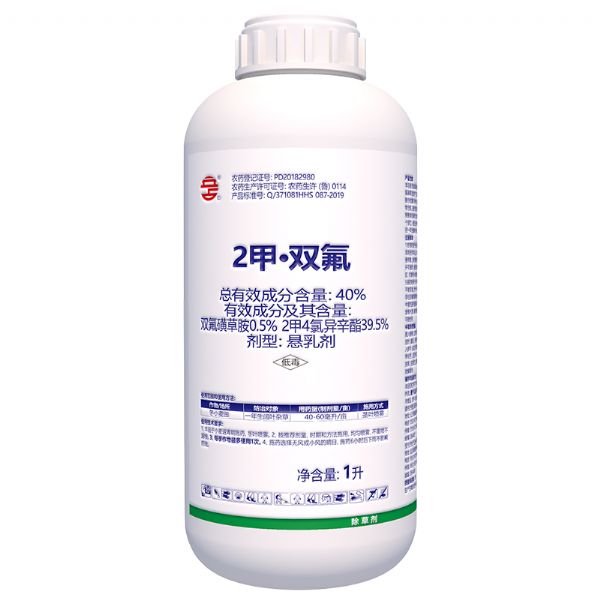 2甲·双氟40%悬乳剂