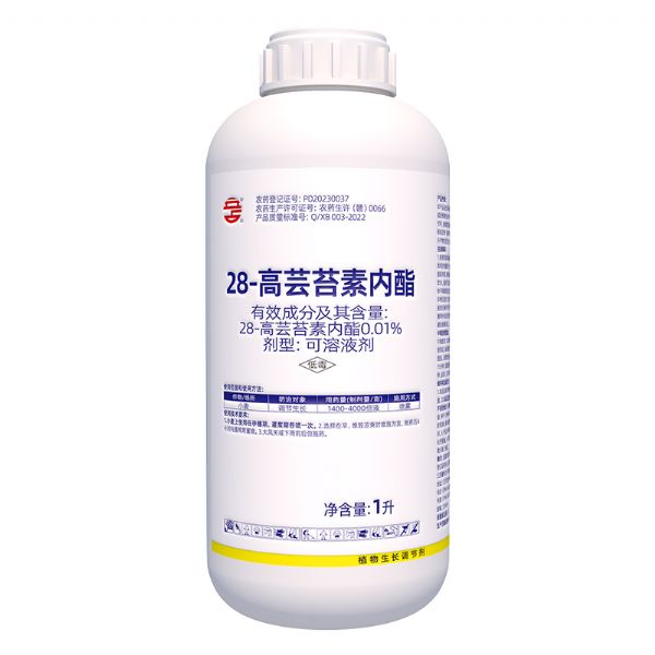 28-高芸苔素内酯0.01%可溶液剂